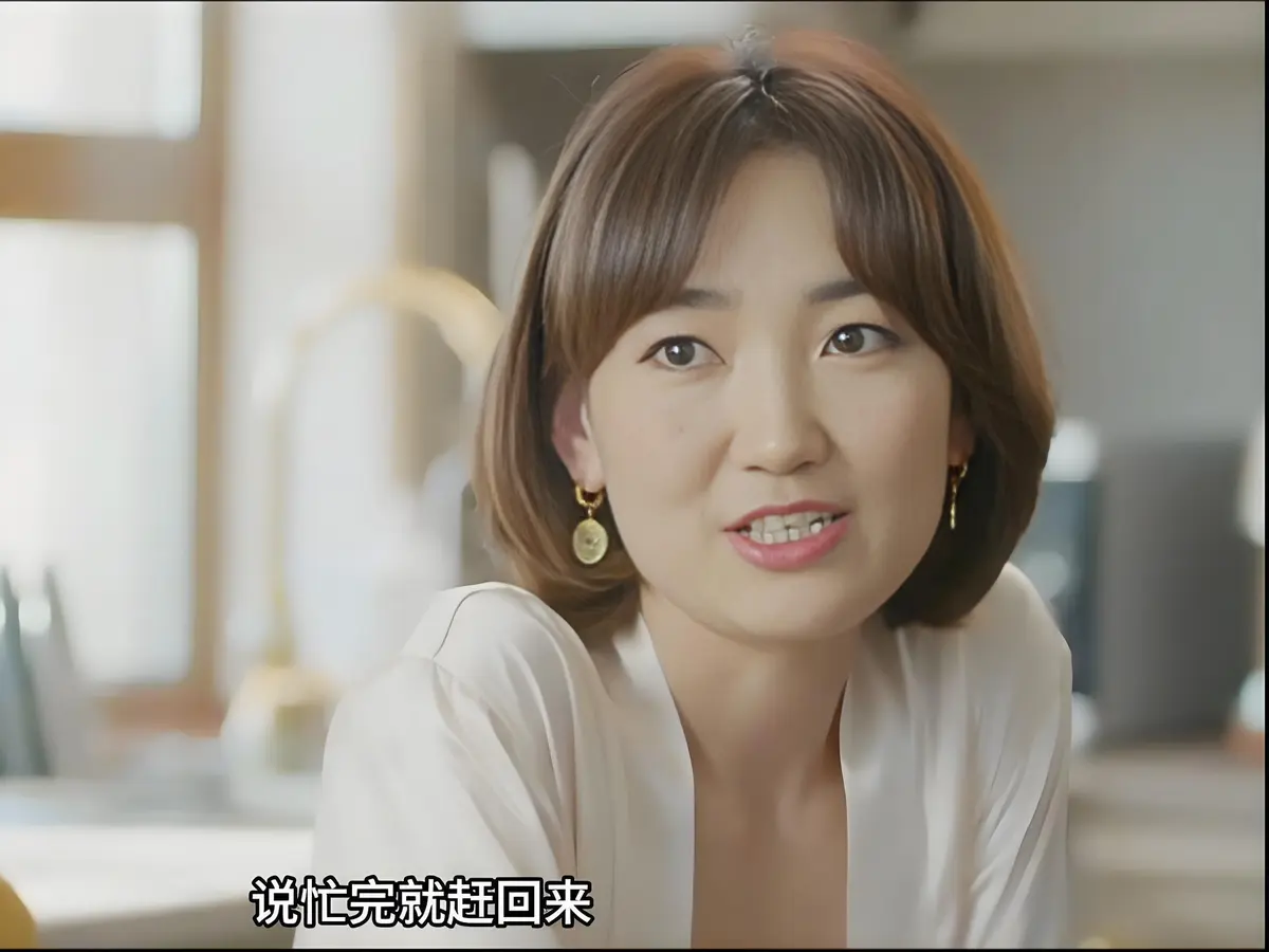 《欲望的追求2》高清完整版免费在线看-蒙古剧情片《欲望的追求2》未删减版HD播放-全网同步更新