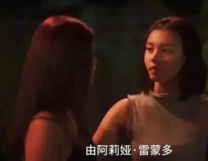 菲律宾电影《Ekis》未删减版高清免费在线播放剧情片完整版在线观看