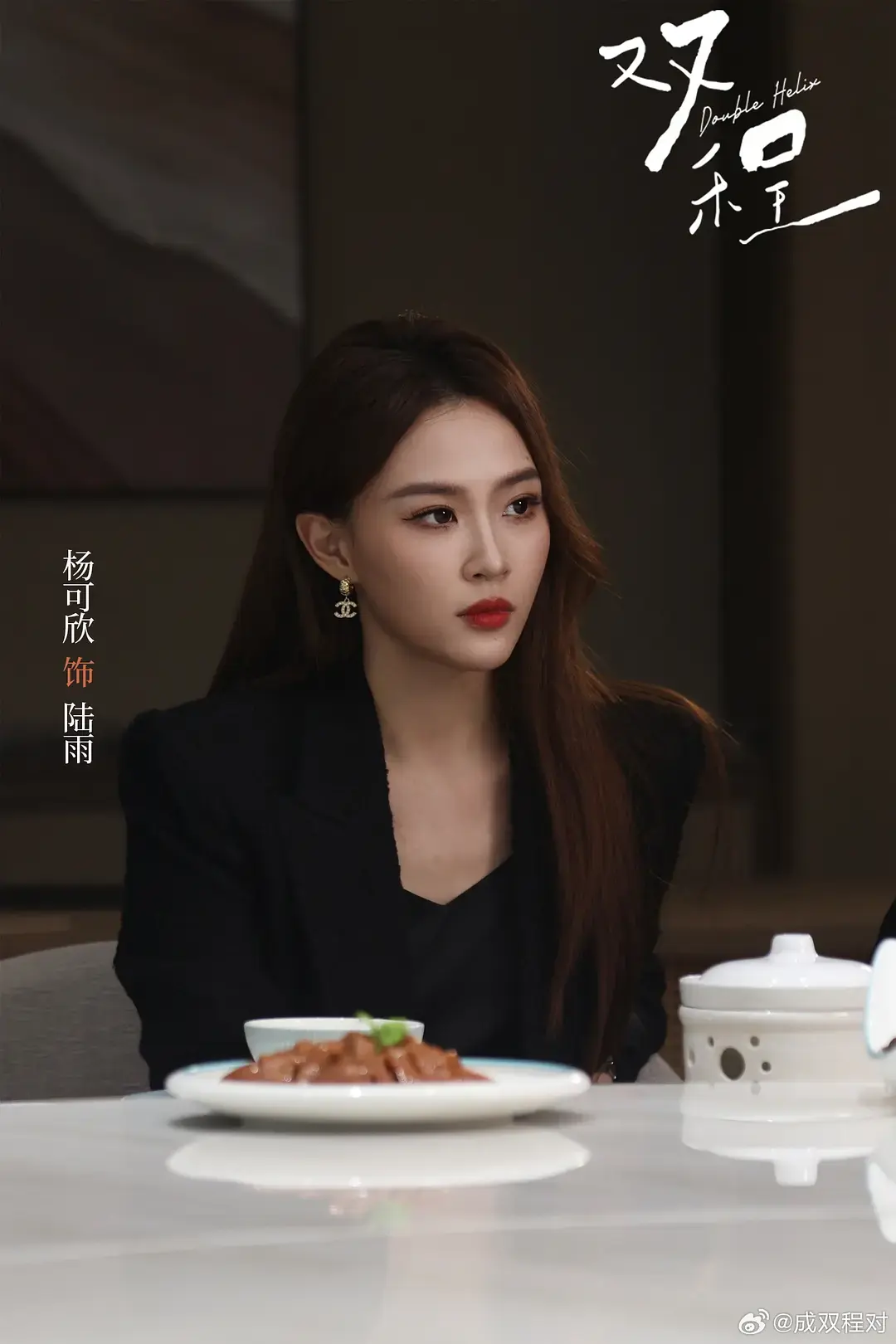《双程》全季高清免费观看 - 2026泰剧《双程》1080P完整版在线播放 - 无删减无广告流畅播放