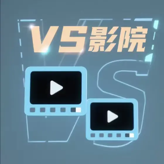 《法国空姐2》高清全集完整版在线观看-《法国空姐2》HD1080P超清无删减免费播放-法国爱情电影-星辰影院