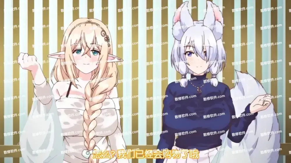 《御姐正太御姐》HD高清无删减在线观看-御姐正太御姐1080P全集免费播放-无广告完整版电影-星辰动漫