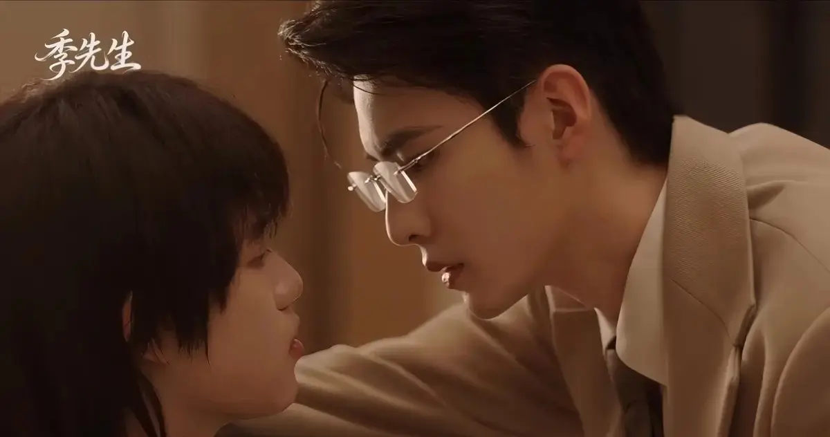 《季先生》HD中字全集免费观看-高清在线无广告播放-2026电视剧资源下载