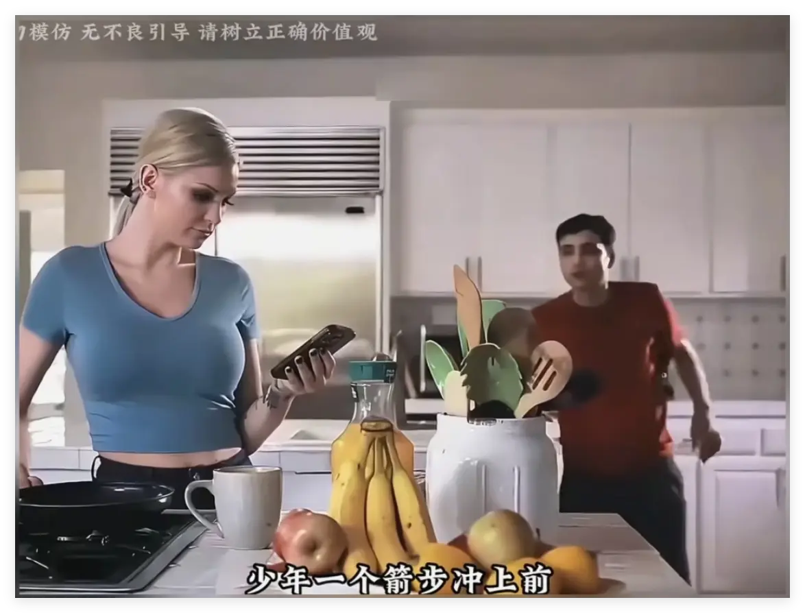 《母亲的烦恼/the no fap challenge》完整未删减版在线播放-肯齐·泰勒主演《母亲的烦恼》无码超清免费观看全集
