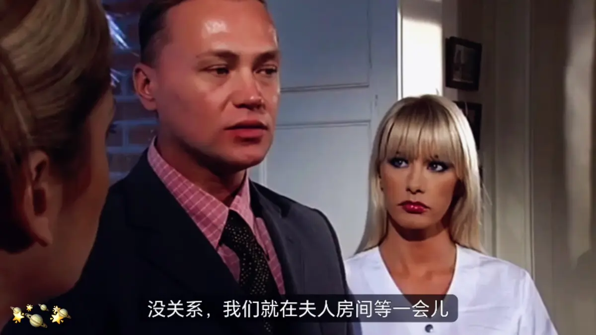 《白雪公主1995》未删减版高清免费在线播放-意大利电影完整版在线观看-白雪公主1995全集资源-VS影院