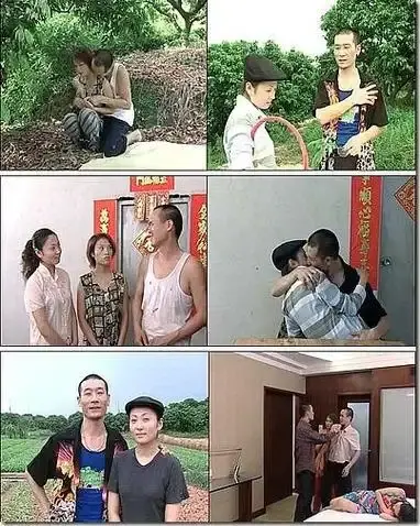 《农民伯伯下乡妹》未删减版高清免费在线观看-农民伯伯下乡妹完整版电影-在线播放