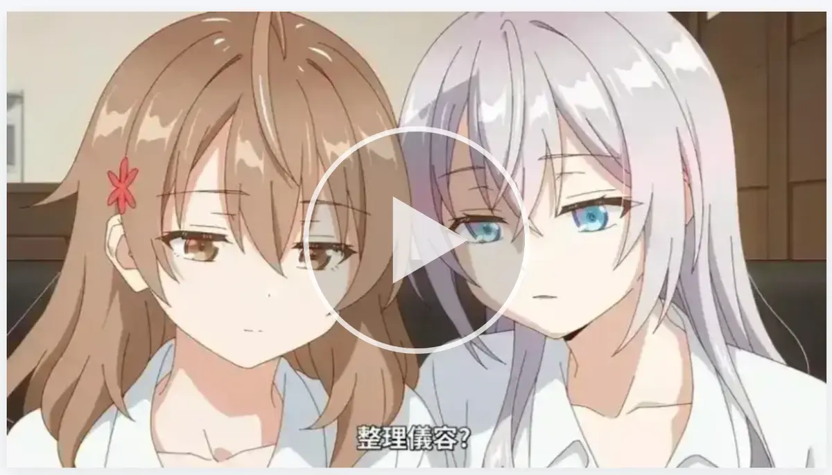 《催眠指导》全集高清免费播放-2026日本OVA《催眠指导》未删减1-6季-无广告在线观看流畅