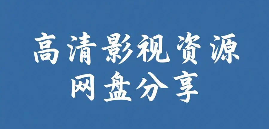 《51吃瓜》最新黑瓜爆料每日更新汇总-51吃瓜反差合集内容整理-吃瓜合集
