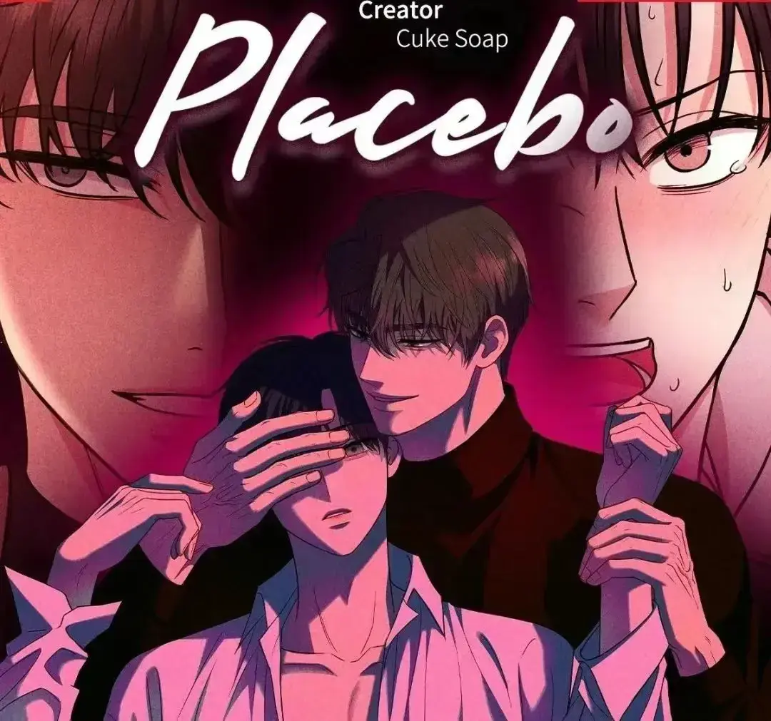 韩漫《安慰剂》Placebo全58话外传漫画-安慰剂全集无删减免费观看-高清1080P画质在线播放-无广告下拉式阅读体验