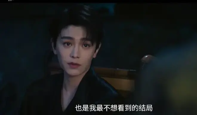 《南部档案》全季完整版在线观看-高清1080P无广告播放《南部档案》-大陆热播探案剧全集