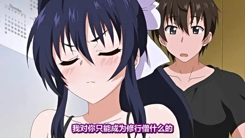 《乳色吐息》最新全集免费无广告在线播放-4K无删减超清画质极致体验-乳色吐息无码流畅观看-风车动漫全集在线看