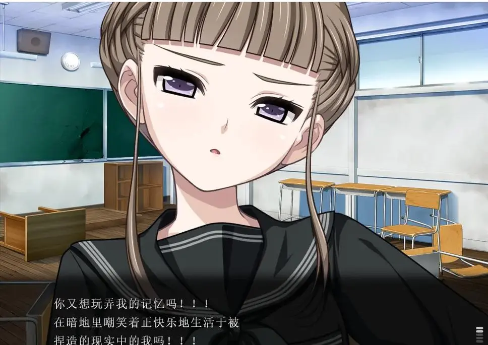 《乐园之扉》在线观看免费完整版-《乐园之扉》1-6集全集在线播放-日漫高清全集免费观看-乐园之扉动漫免费观看全集无广告