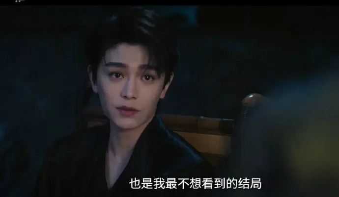 《南部档案》电视剧全集免费在线观看-无广告高清完整版-大陆剧《南部档案》1080P画质手机播放