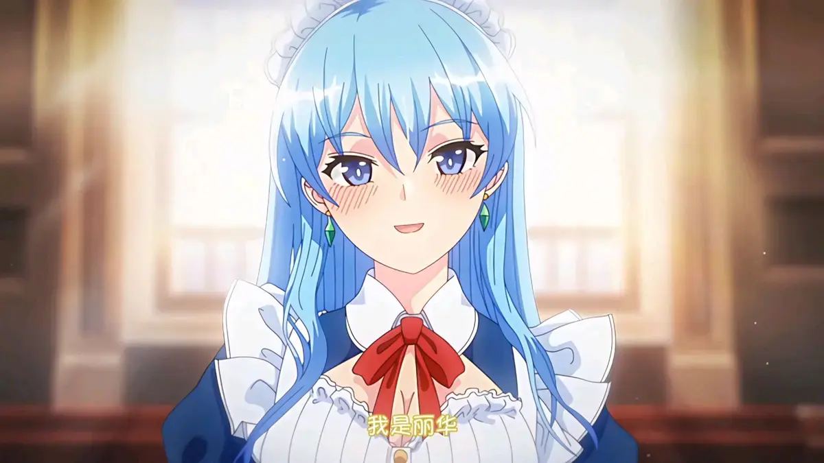 《蕾卡乃华丽且我的女王》全集无修版在线观看-动漫《蕾卡乃华丽且我的女王》全集HD高清免费播放-完整版资源
