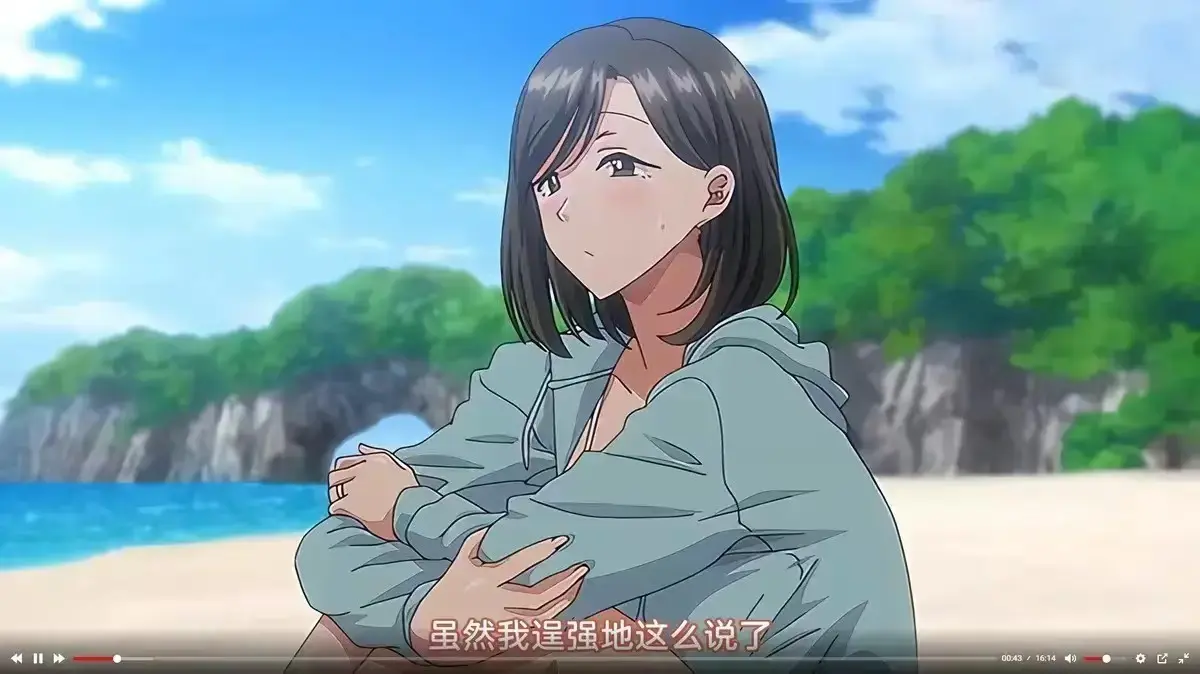 《夏妻》动画全集免费在线观看_无删减高清完整版-樱花动漫网风车动漫网VS影院