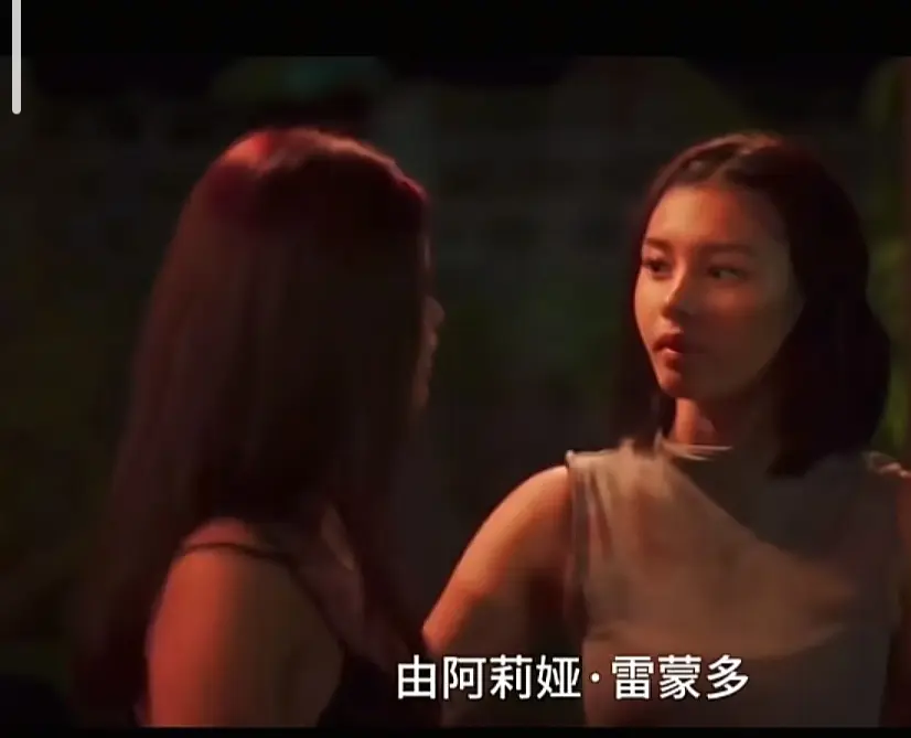 菲律宾电影《Ekis》完整版高清在线观看-未删减版剧情片免费播放-《Ekis》高清全集
