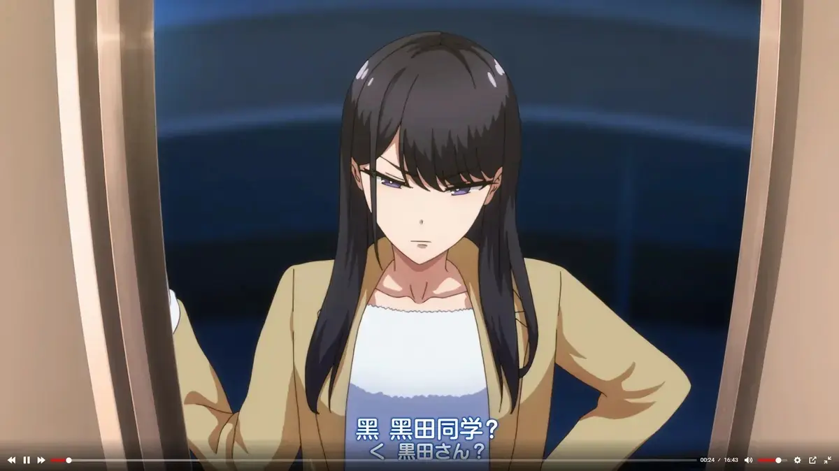 《泡我家的黑田同学》动画全集免费看-高清1080P无删减资源在线观看-泡我家的黑田同学无广告完整版播放