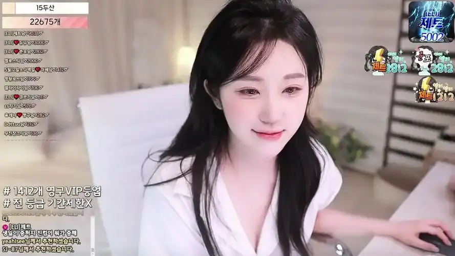韩国bj女团熊猫班《全员卸甲》无删减1080P高清全集-免费在线观看-星辰影院VS影视