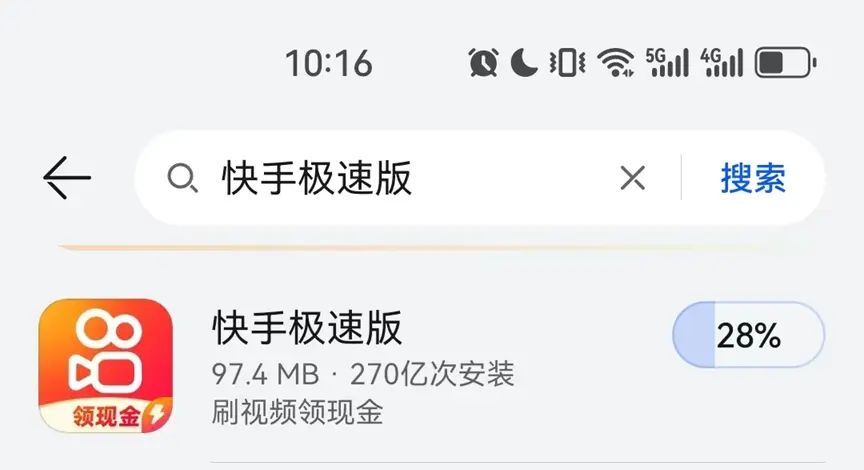 《欧美日韩菲满天星电影大全》1080P超清画质无广告在线看-欧美日韩菲满天星电影大全未删减版免费资源入口-高清中字播放