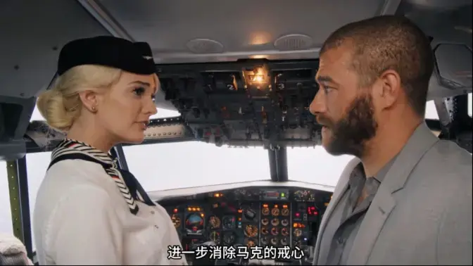 美国电影《Kenna.James.Jet》无删减无码超清4K修复免费手机在线播放-策驰影视，满天星电影Kenna.James.Jet百度迅雷夸克网盘磁力种子链接地址下载