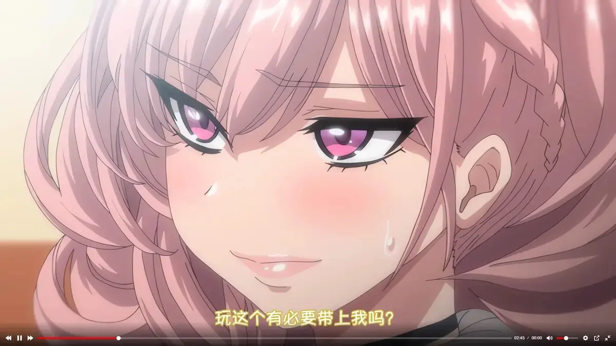 《女友催眠》动画高清全集在线播放-女友催眠高清完整版免费点播-全集中字版-电影