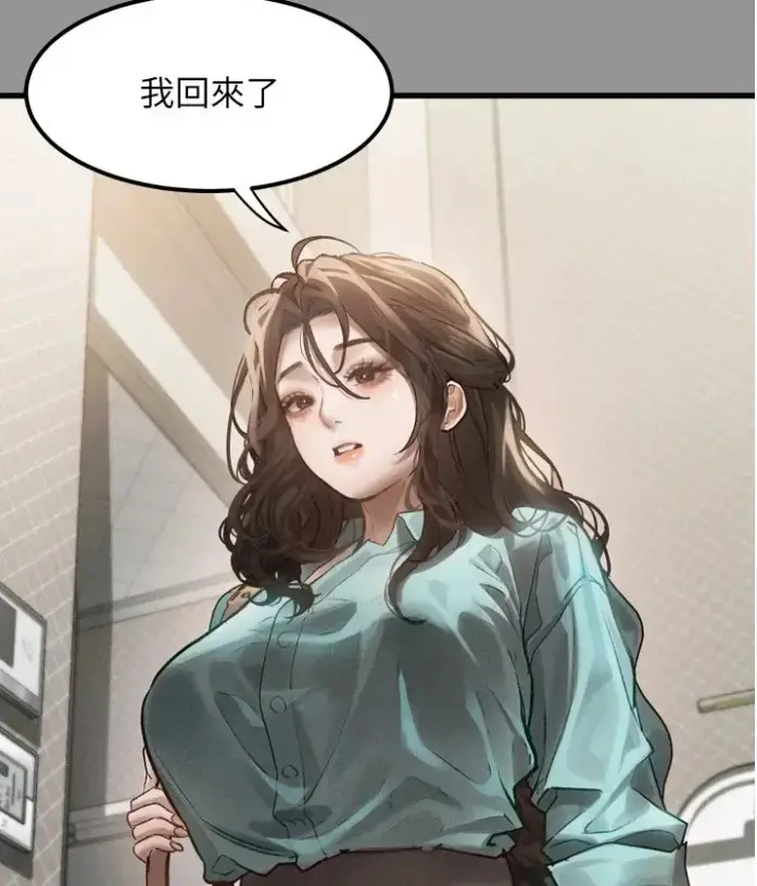 韩漫《堕落物语2》全集免费阅读 - 无删减下拉式高清在线观看 - 堕落物语2最新话更新无广告