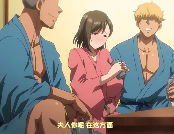 《夏妻》动漫全季无删减观看-《夏妻》免费高清在线播放-1080P蓝光画质资源