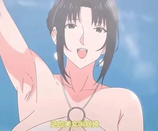 《我的妈妈》全集中日双语无删减-《我的妈妈》1080P高清在线免费看-完整版资源一键播放