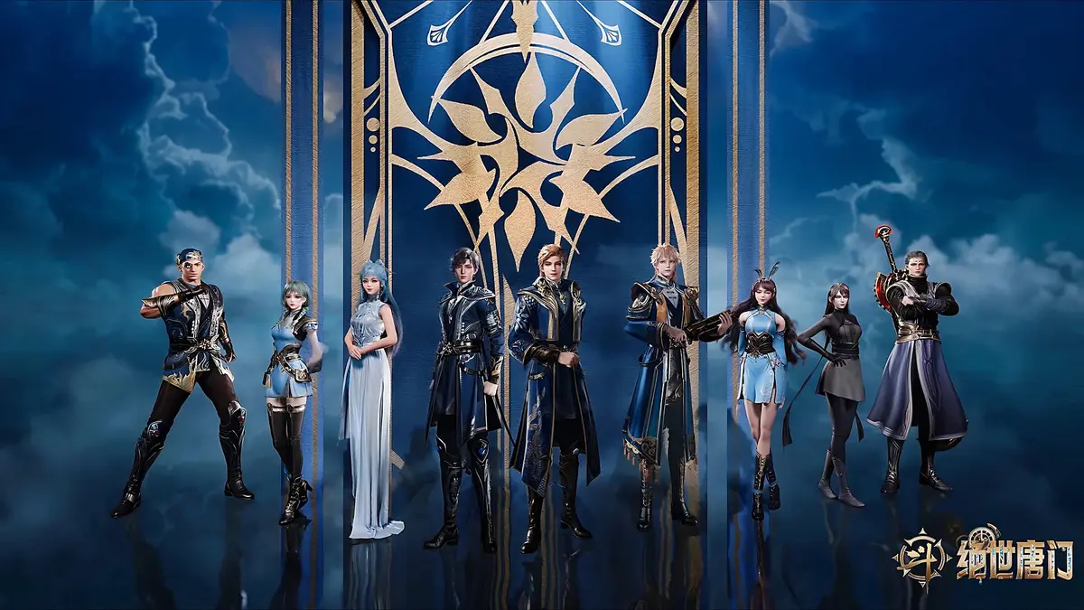 《斗罗大陆2绝世唐门》动漫全季无删减在线看-斗罗大陆2绝世唐门1080P高清免费观看-完整版全集热血传奇之旅