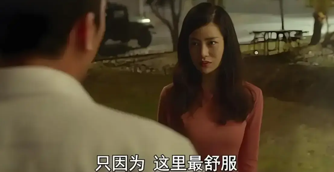 《骑骑上司妻》韩国伦理剧在线观看-骑骑上司妻HD高清无删减版-1080P中字全集免费播放-背叛与复仇的人性漩涡