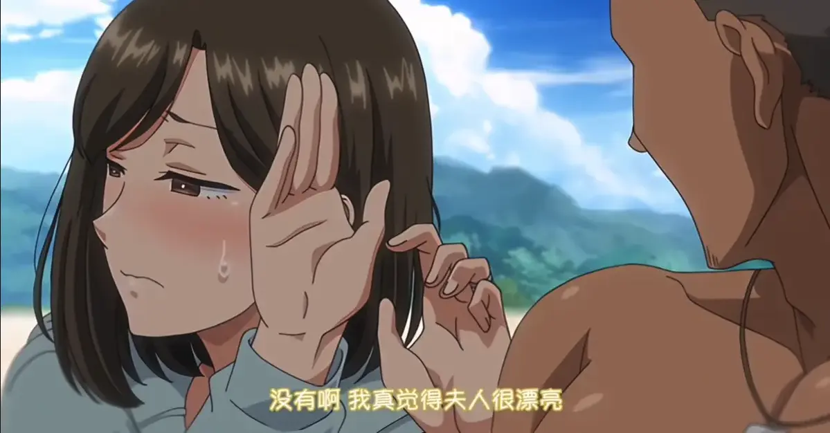 《夏妻》高清全集在线观看-夏妻动漫1080P无广告免费播放-契约婚姻夏日恋歌完整资源