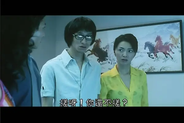《兽性新人类》高清完整版免费在线观看-电影《兽性新人类》未删减版1080P播放-全网同步更新资源