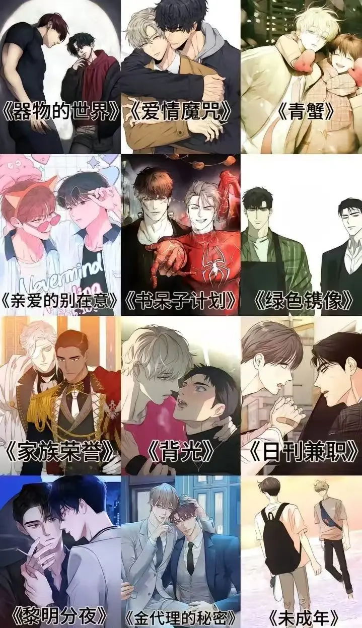 资源图片