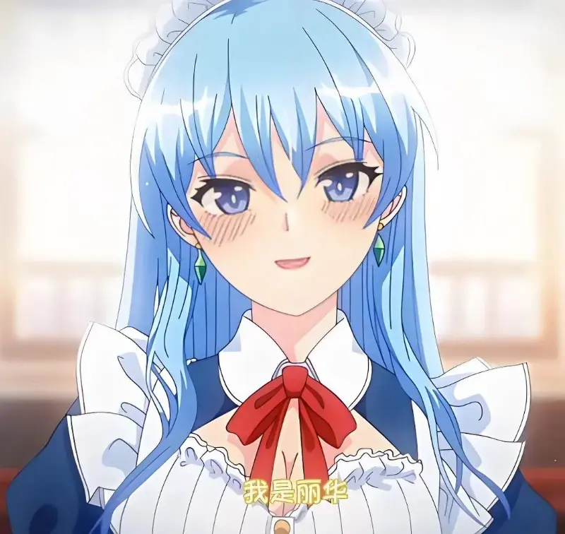 《蕾卡乃華麗且我的女王》高清完整版在线观看免费全集-樱花动漫网雷卡是我的华丽女王手机播放入口-无删减免费资源