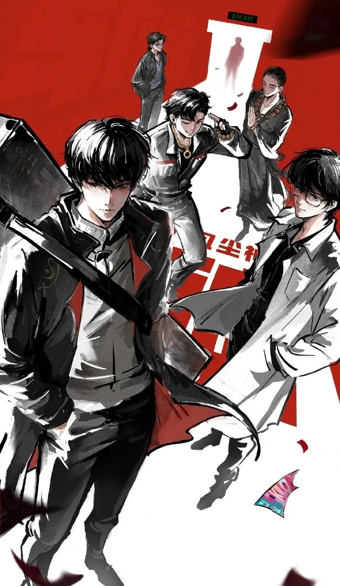 《斩神第二季》全集免费观看完整版高清在线-2026动漫斩神2无删减HD中字播放-《斩神之凡尘神域第二季》迅雷下载资源-斩神之凡尘神域2全集在线观看无广告