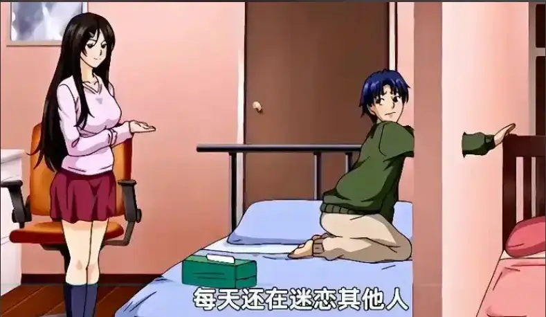《御手洗家的兄妹》全季无删减版在线播放-樱花动漫无修资源-夸克/迅雷高清下载