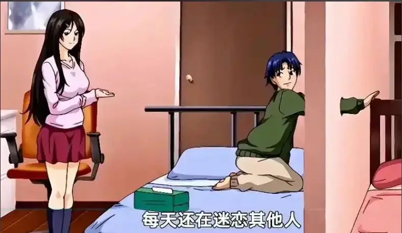 《御手洗家的兄妹》无删减全集免费观看-《御手洗家的兄妹》高清完整版在线播放-1080P超清画质无广告资源下载