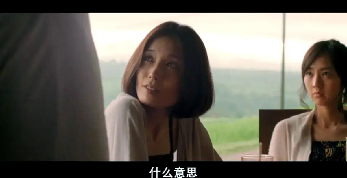 日本爱情片《欲动》高清未删减完整版在线观看-免费播放剧情片-《欲动》全集