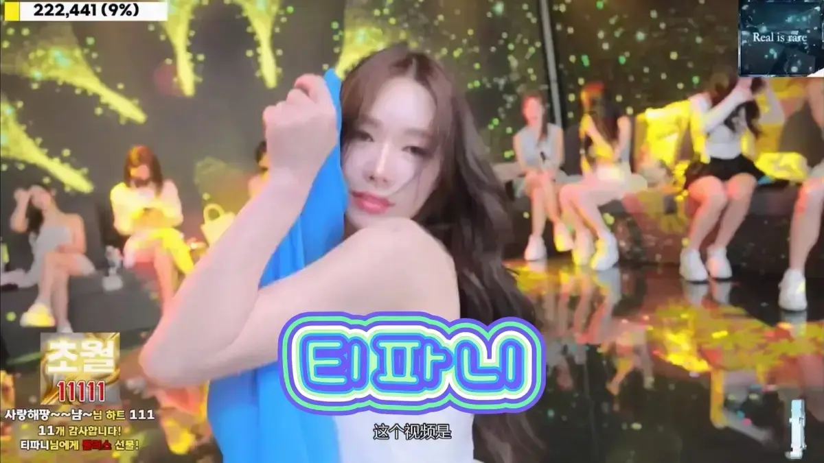 《jinricp》韩国女团劲舞未删减版-热门综艺jinricp高清HD在线播放-1080P中字免费看-无广告蓝光画质