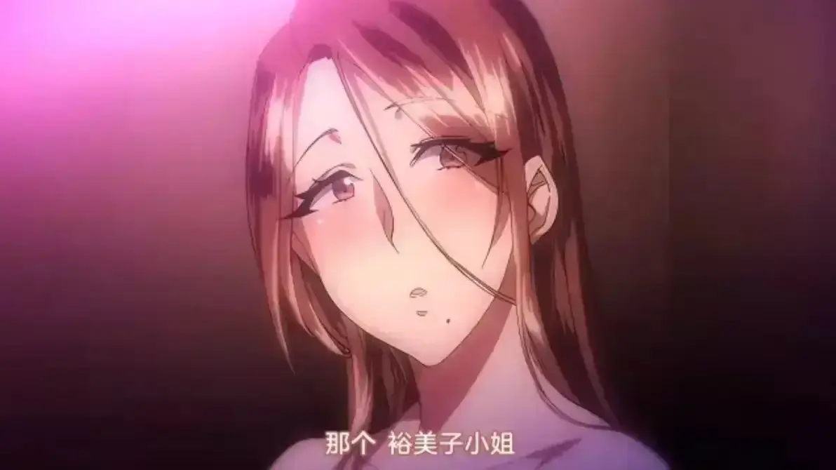 《不该瞒着妻子去漫展》1-2集无广告观看-不该瞒着妻子去漫展动漫全集免费-《不该瞒着妻子去漫展》OVA在线播放樱花动漫