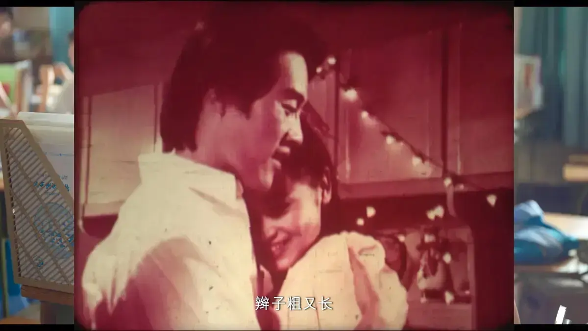 《新婚学校》婚后生活高清完整版无广告免费在线观看 - 国产电影未删减版全集资源 - 新婚教育夫妻课堂中文版 - 星空影视VS影视网盘资源