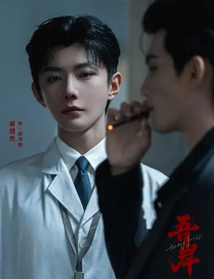 《吾岸》泰剧双男主真人免费观看高清完整版-《四面佛》全集16集番外无删减在线看-2025高分泰国BL剧免费观看无广告-吾岸双男电视剧完整版