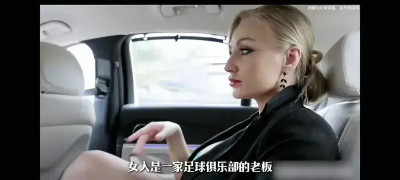 《Footballers' Moms》绿茵星妈HD中字高清完整版在线观看-电影足球妈妈未删减免费播放-满天星VS影院资源下载