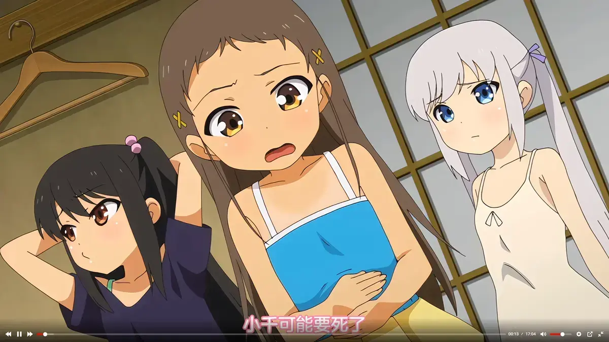 热门动漫《弹珠汽水少女》高清无删减全集 - 免费在线观看第1-7季 - 《少女弹珠汽水》中字版完整版