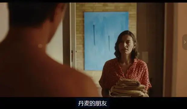 挪威悬疑片《禁忌凝视》无删减版免费观看-《禁忌凝视》全集高清在线播放-禁忌凝视1080P超清画质无广告