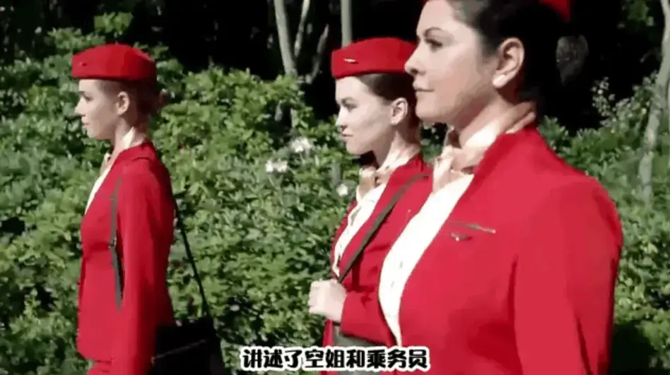 《法国空姐6》1080P超清无删减版全集在线观看-法国空姐6无广告中文版免费看-网盘资源终极收藏