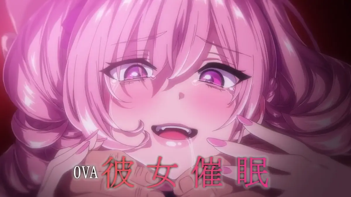 《彼女催眠》高清无修完整版日漫资源稀缺-OVA彼女○○中字翻译流畅不卡顿在线观看免费
