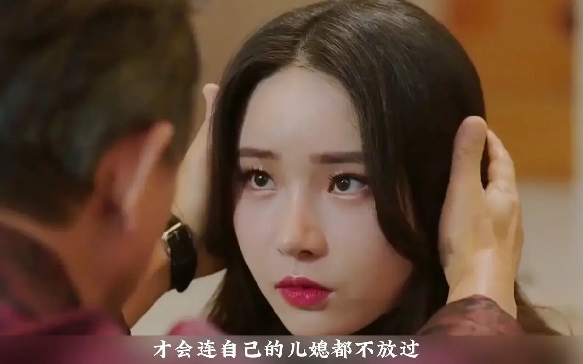 韩国伦理剧《年轻的儿媳》4K全集在线观看-《年轻的儿媳》无删减高清中字-免费无广告播放网盘资源更新