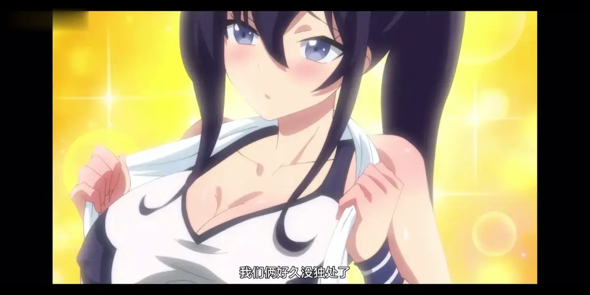 《女友穿上两截式的原因》动漫全集中字在线看-《女友穿上两截式的原因》高清无删减版免费观看+1080P资源
