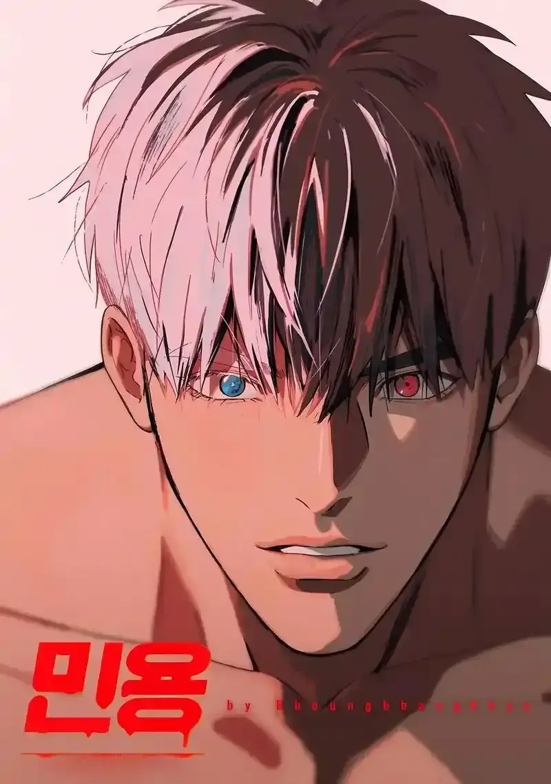 《吸血鬼医生mignon》HD高清无删减动漫全集在线观看-《mignon》漫画免费观看通道开启-沉浸体验吸血鬼医生与拳击手爱情故事