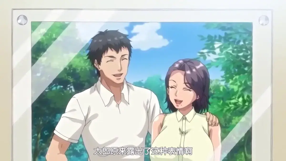 《妻子变美的理由》HD高清完整版无广告在线看 - 日本动画《妻子变美的理由》全集中字 - 妻子变美理由动漫